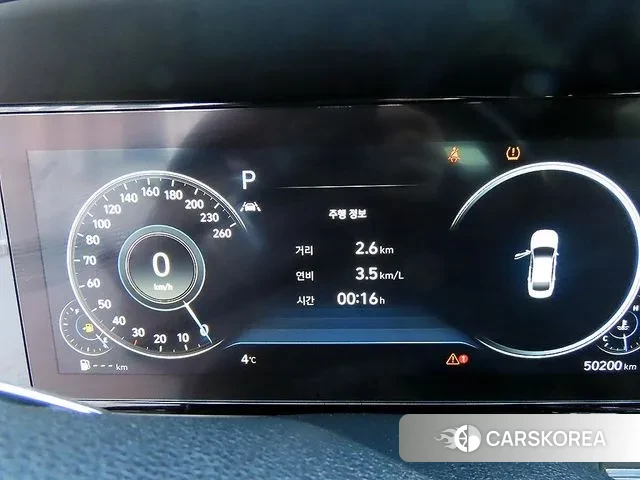 Hyundai The New Grandeur IG id 3530444 из Кореи 19