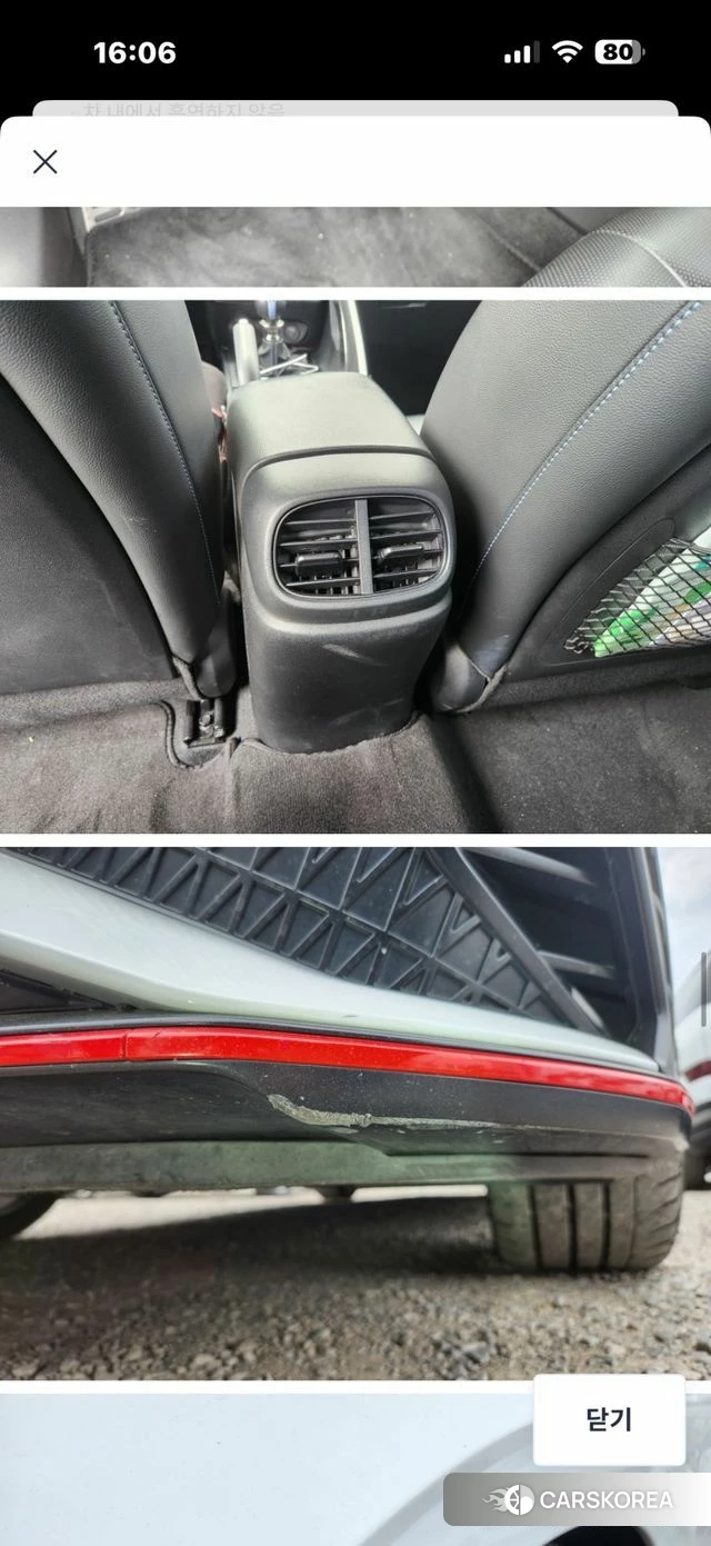 Hyundai Avante (CN7) id 3954358 из Кореи 15