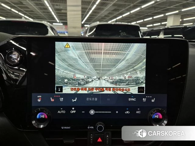 Lexus NX350h Second generation id 3909267 из Кореи 19