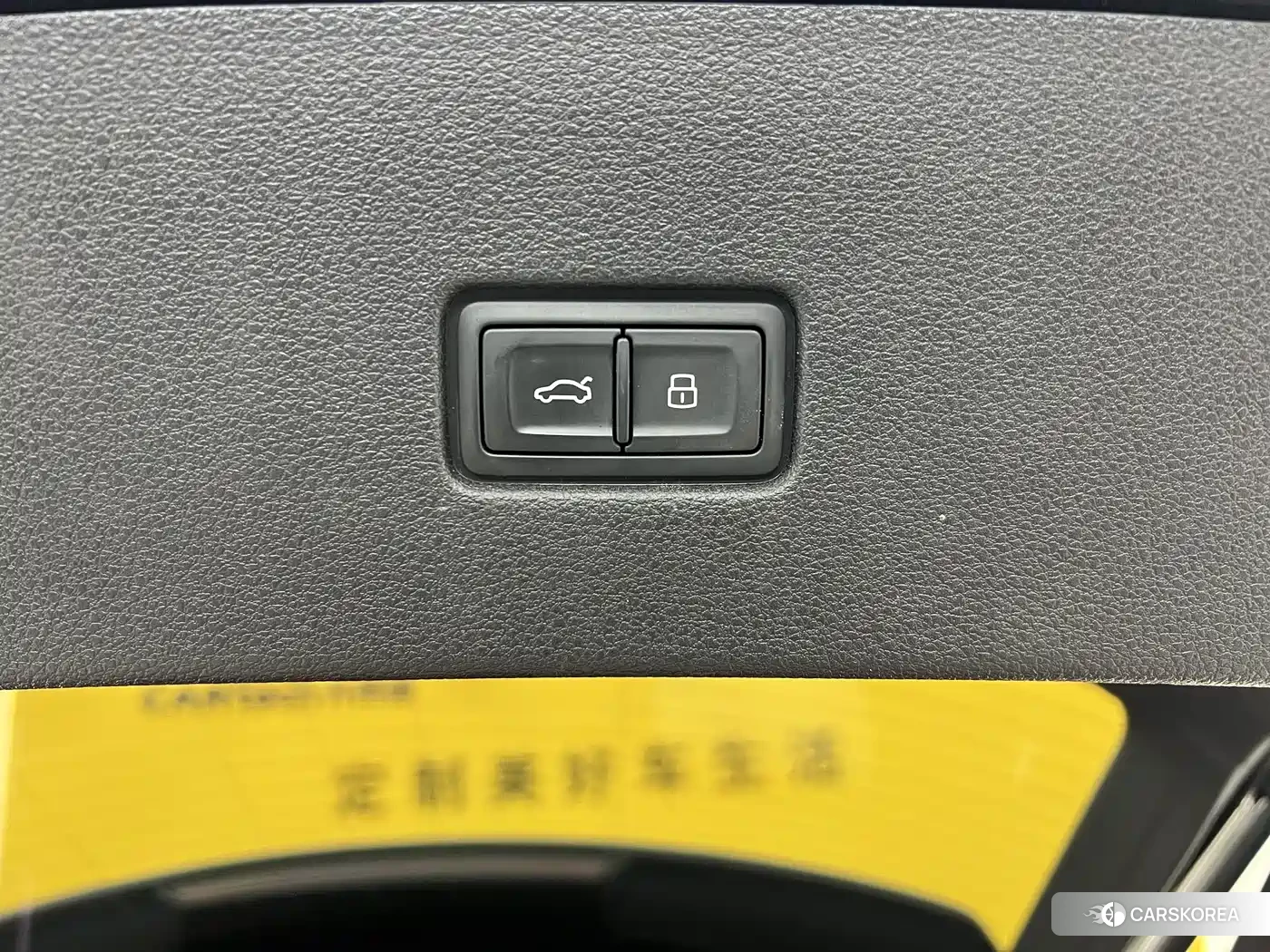 Audi Q8 id 4607141 из Китая 33