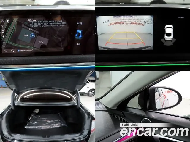 Hyundai Sonata (DN8) id 2677798 из Кореи 19