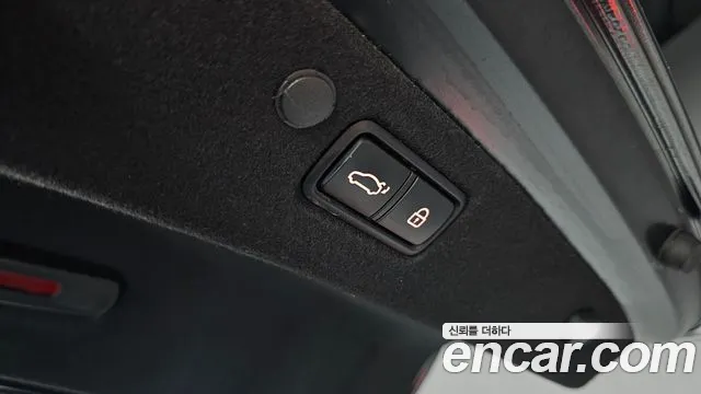 Hyundai The New Grandeur IG id 2662005 из Кореи 19