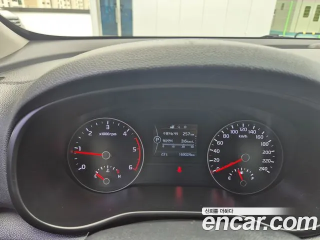 Kia Sportage 4th Generation id 2764038 из Кореи 19