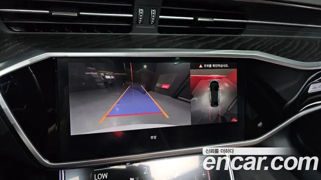 Audi A6 (C8) id 2710597 из Кореи 19