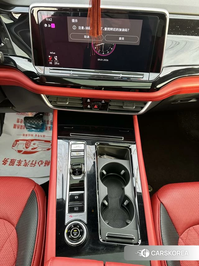 Volkswagen Tourang id 4257896 из Китая 14