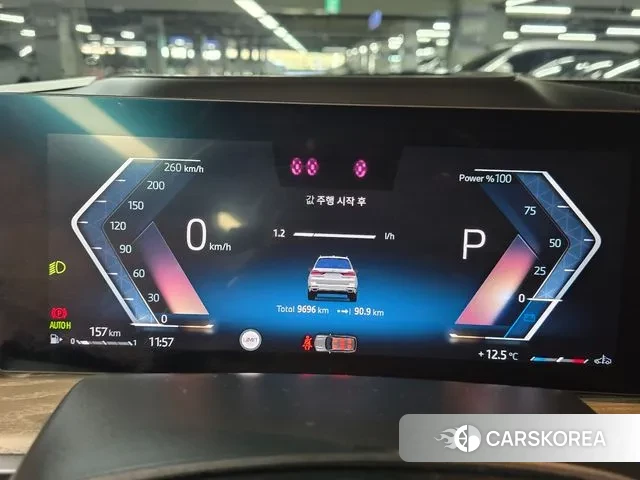 BMW X7 (G07) id 3370866 из Кореи 19