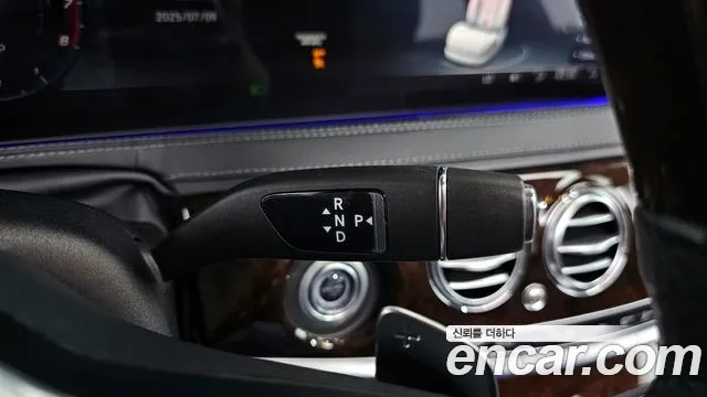 Mercedes-Benz S-Class W222 id 2912545 из Кореи 19