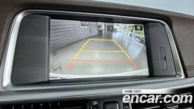 Kia The New K5 2nd generation id 2763921 из Кореи 19