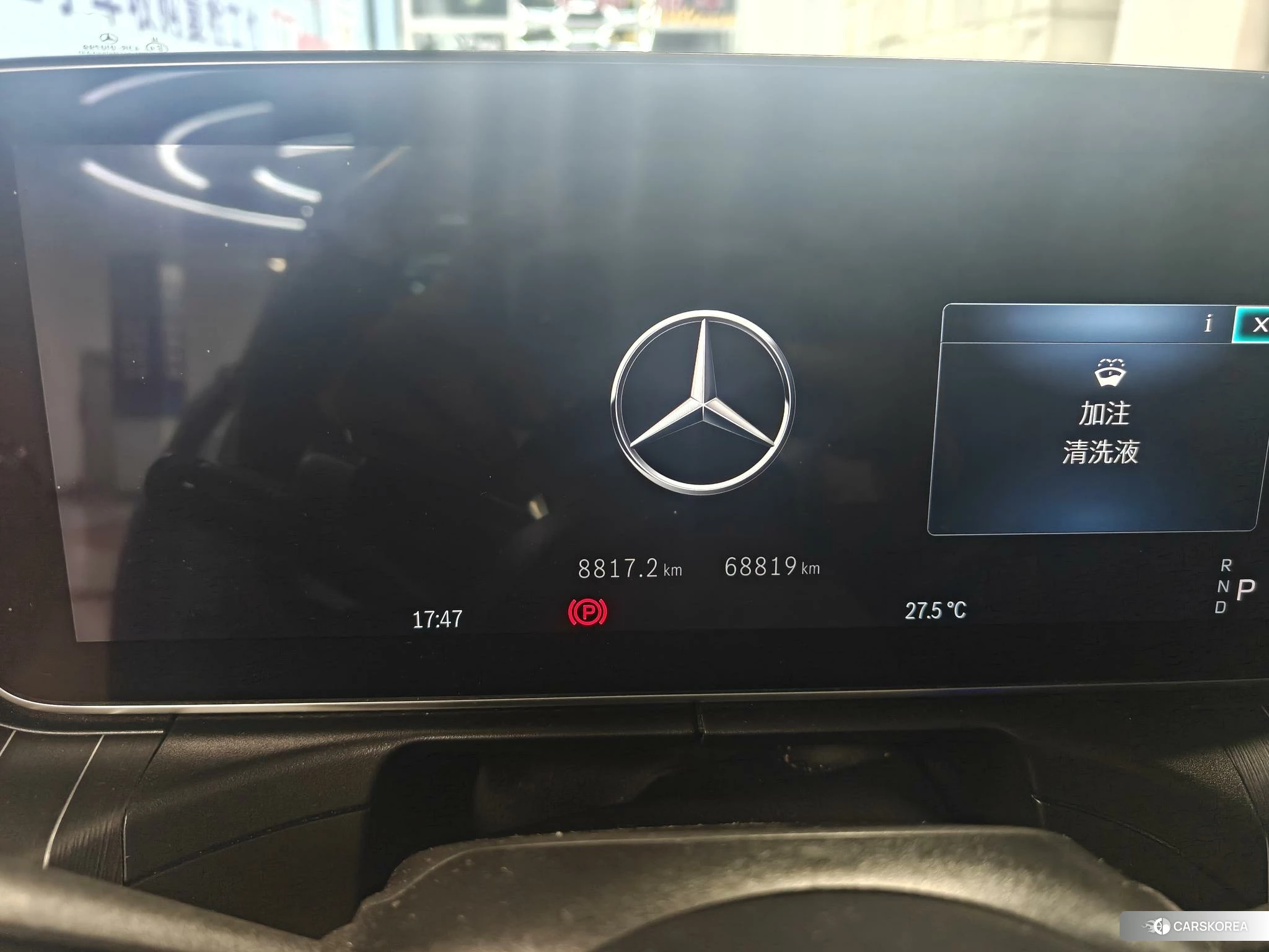 Mercedes-Benz Class C id 4473909 из Китая 10