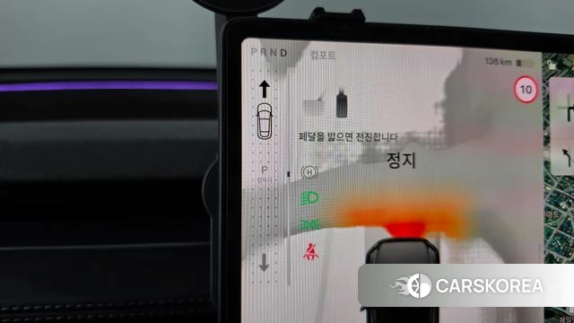 Tesla Model Y id 4686477 из Кореи 40