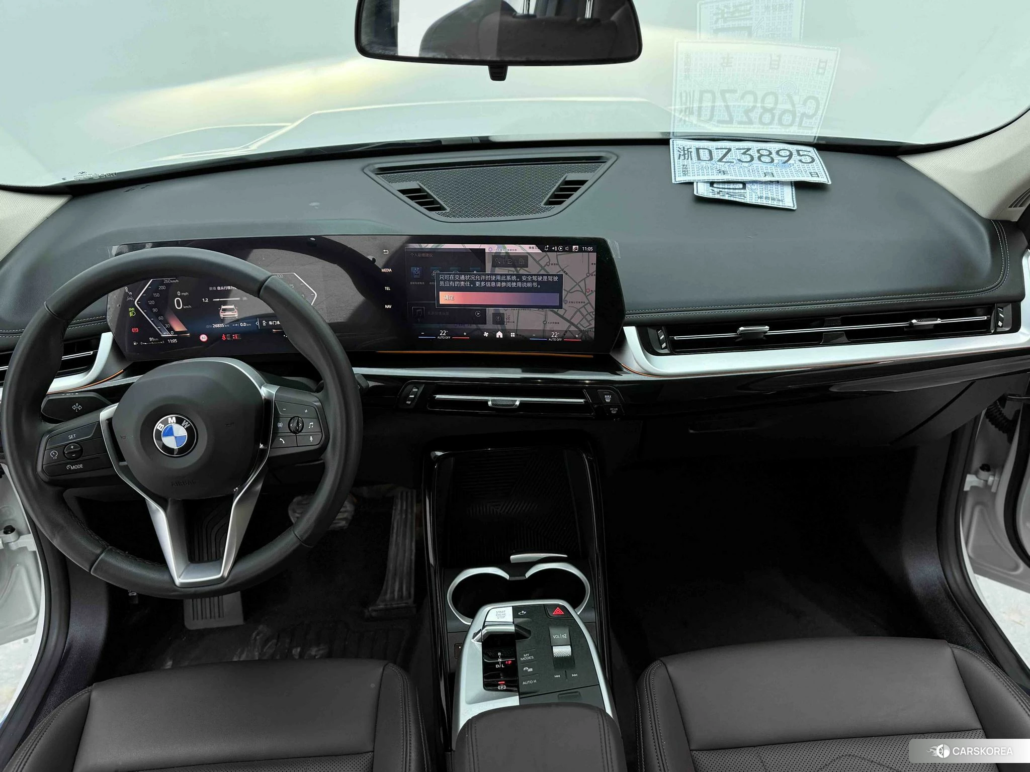 BMW X1 id 4512821 из Китая 19