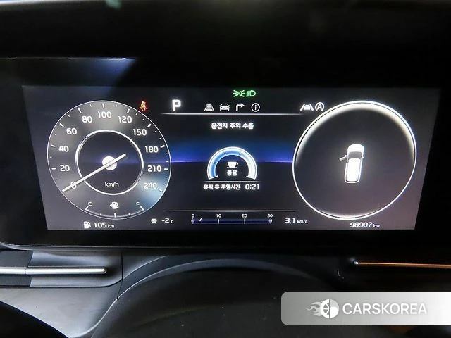 Kia Carnival 4th generation id 3865760 из Кореи 19