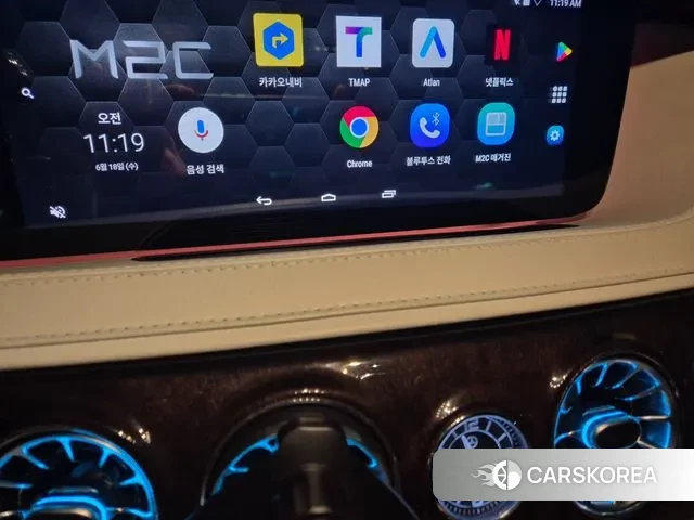 Mercedes-Benz S-Class W222 id 3004774 из Кореи 18