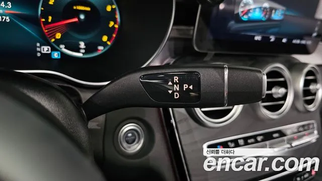 Mercedes-Benz C-Class W205 id 2748356 из Кореи 19