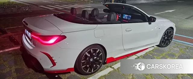 BMW 4 Series (G22) id 3442123 из Кореи 14