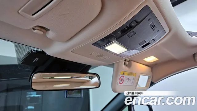 Lexus UX250h id 2701531 из Кореи 19