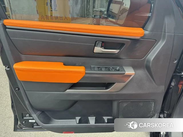 Toyota Smooth road id 4341897 из Китая 15