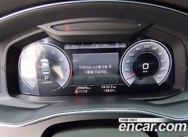 Audi A6 (C8) id 2816940 из Кореи 19