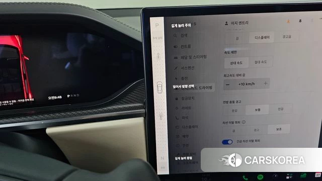 Tesla Model S id 4630774 из Кореи 31