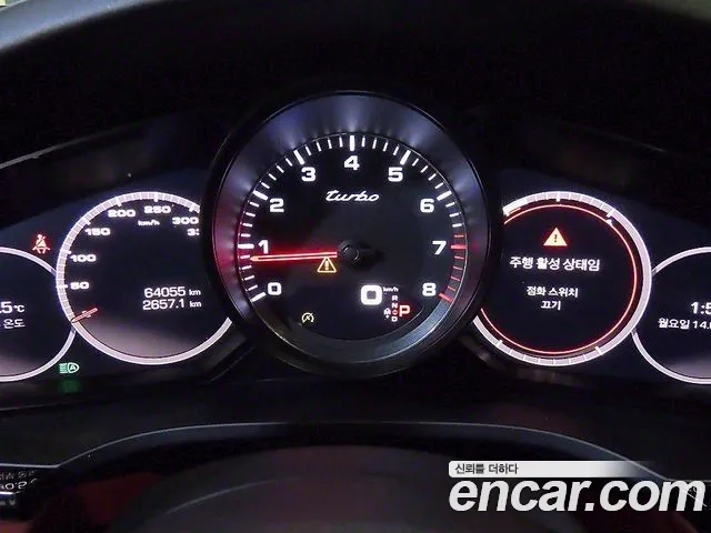 Porsche Cayenne (PO536) id 2927503 из Кореи 19