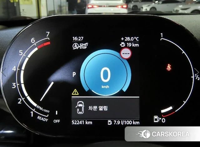 Mini Cooper id 4592826 из Кореи 18