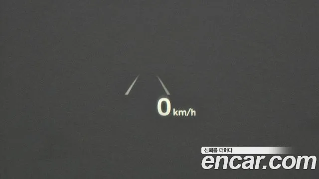 Hyundai The New Grandeur IG Hybrid id 2645785 из Кореи 19