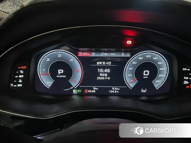 Audi Q8 (4M) id 4686287 из Кореи 9