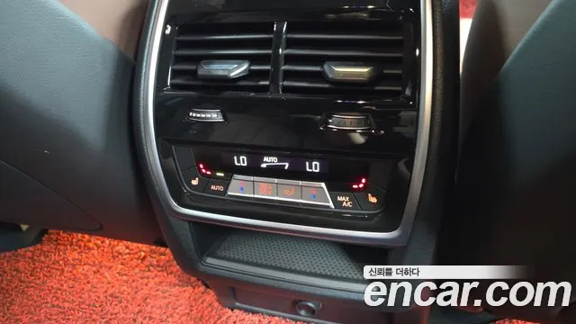 BMW X6 (G06) id 2675649 из Кореи 19