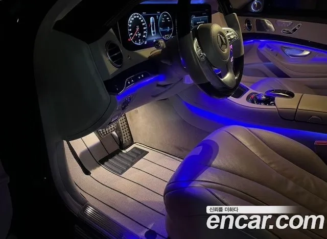 Mercedes-Benz S-Class W222 id 2865542 из Кореи 15