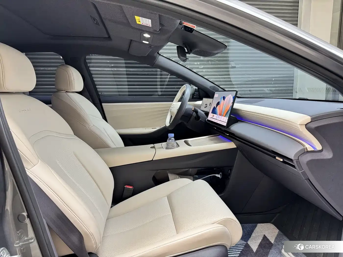 Nissan N6 id 4538690 из Китая 21