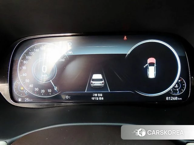 Hyundai Palisade id 3860742 из Кореи 19