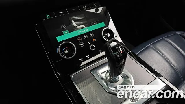 Land Rover Range Rover Evoque 2nd Generation id 2834075 из Кореи 19