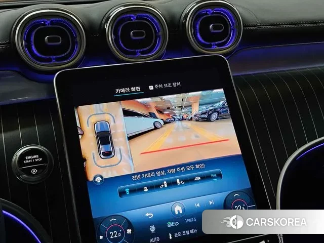 Mercedes-Benz GLC-Class X254 id 3689599 из Кореи 19