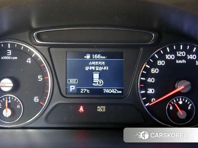 Kia The New Sorento id 4785715 из Кореи 19
