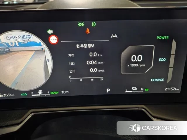 Kia The New Sorento 4th Generation id 3467326 из Кореи 17