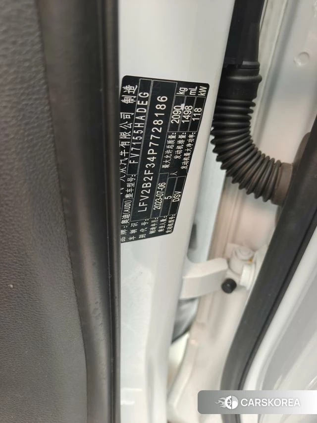 Audi Q3 id 4265863 из Китая 13
