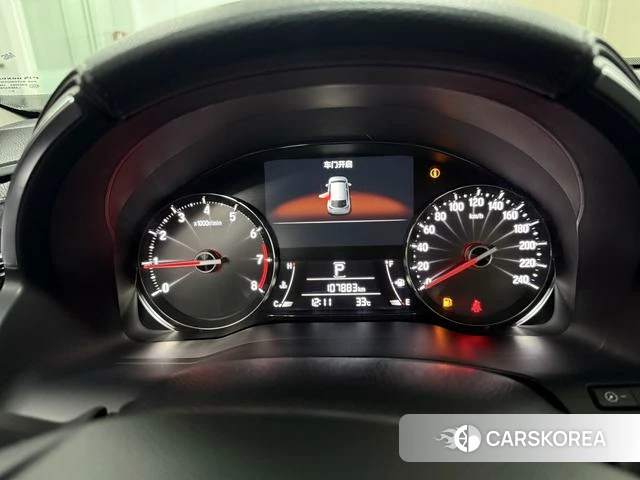 Honda Crown Road id 4221557 из Китая 20