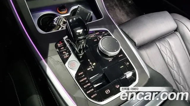 BMW X7 (G07) id 2949412 из Кореи 19