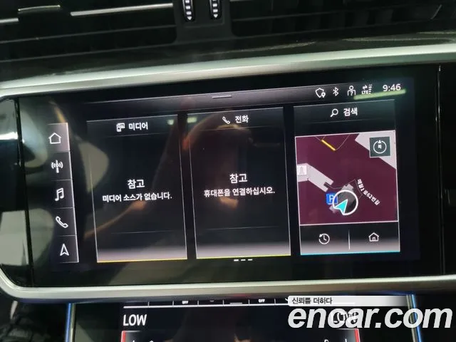 Audi A6 (C8) id 2782497 из Кореи 19