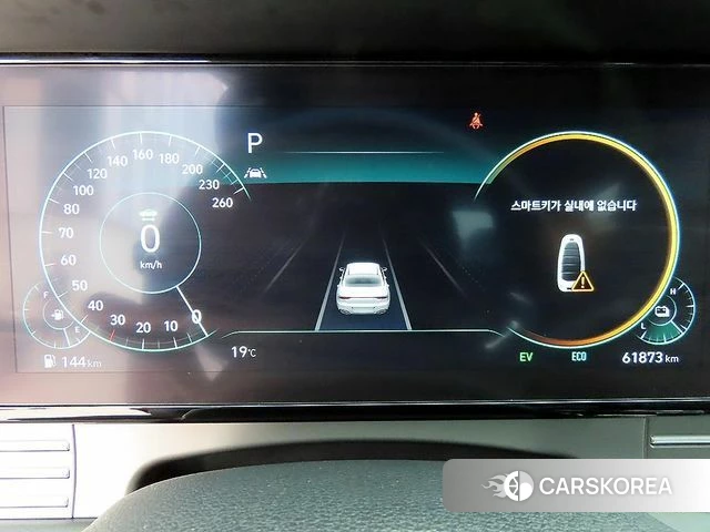 Hyundai The New Grandeur IG Hybrid id 3866585 из Кореи 19