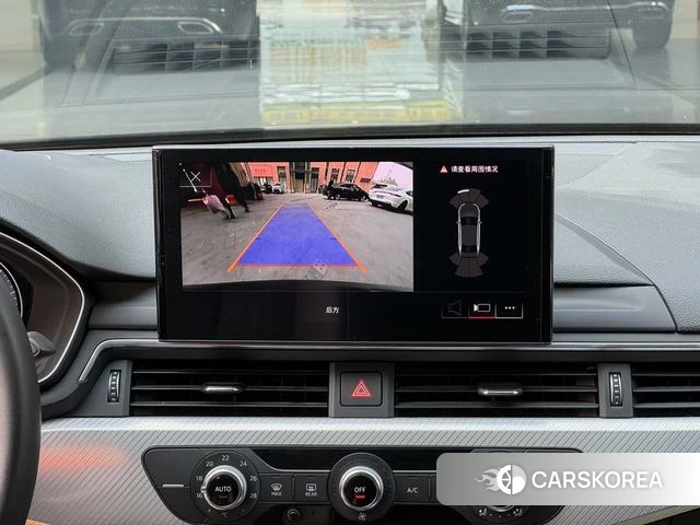 Audi A4L id 4272971 из Китая 20