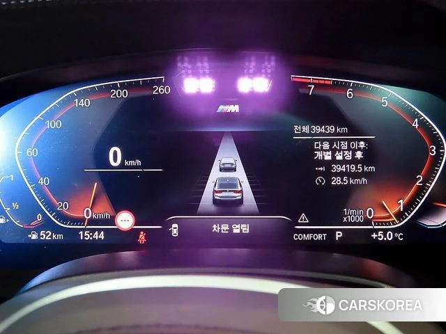 BMW 6 Series GT (G32) id 3865138 из Кореи 19