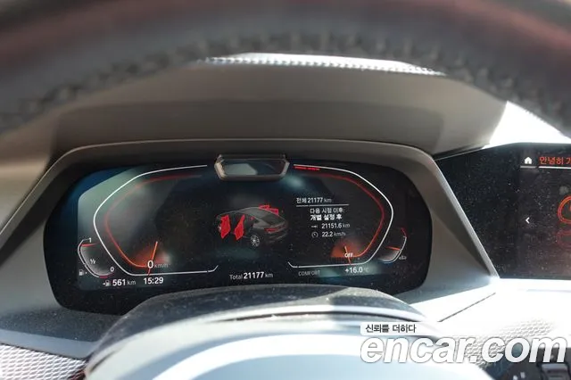 BMW X6 (G06) id 2679176 из Кореи 19