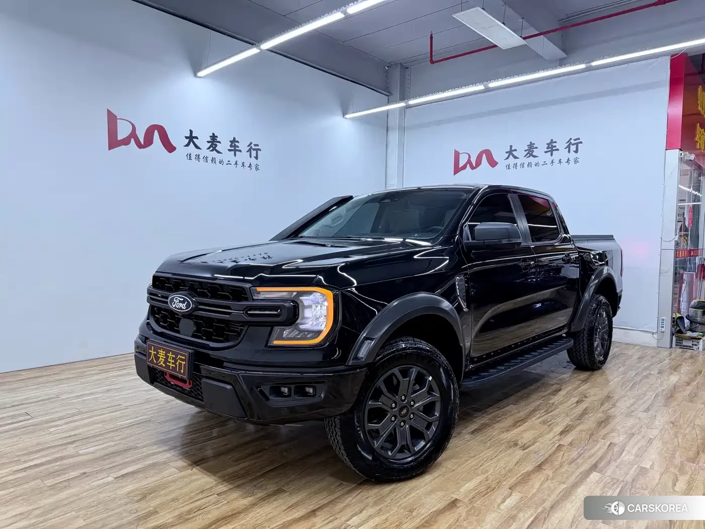 Ford Ranger Ranger id 4547950 из Китая 37