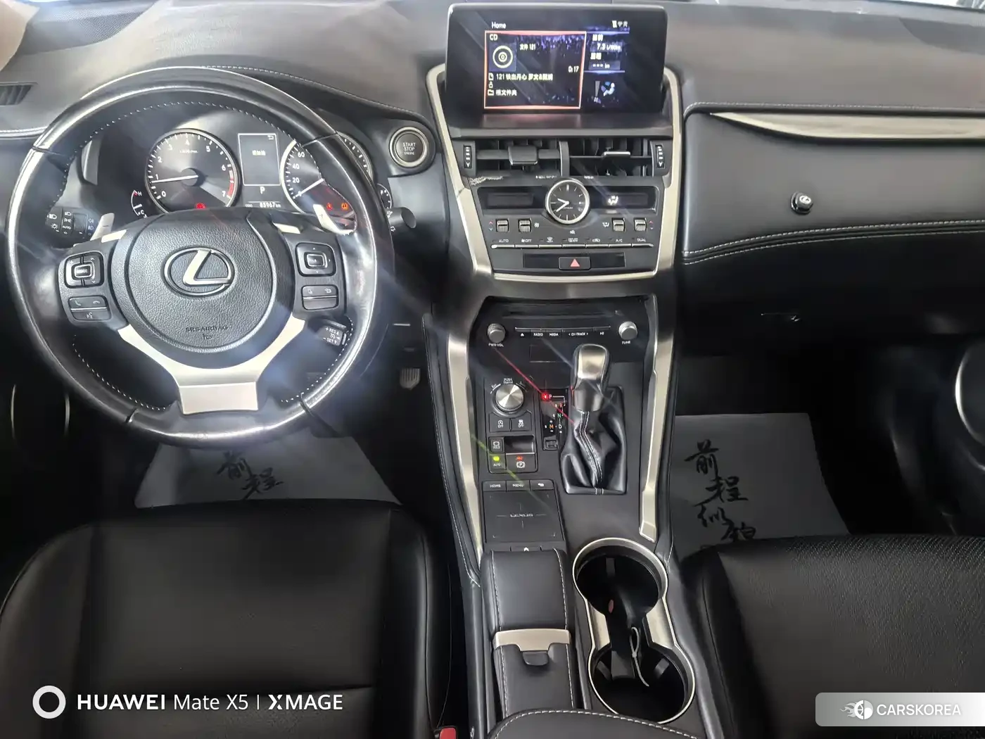 Lexus NX id 4547196 из Китая 10
