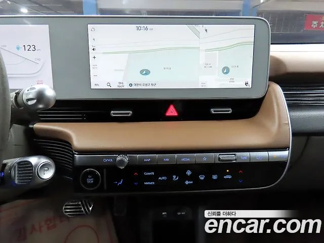 Hyundai Ionic 5 id 2868597 из Кореи 19