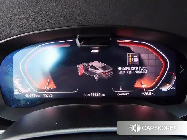 BMW 6 Series GT (G32) id 3058360 из Кореи 19