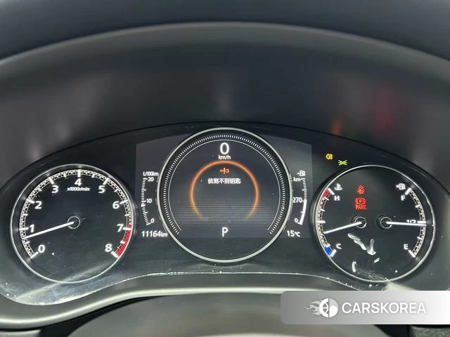 Mazda CX-30 id 4342028 из Китая 22