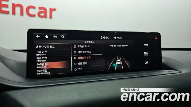 Genesis GV80 id 2681409 из Кореи 19