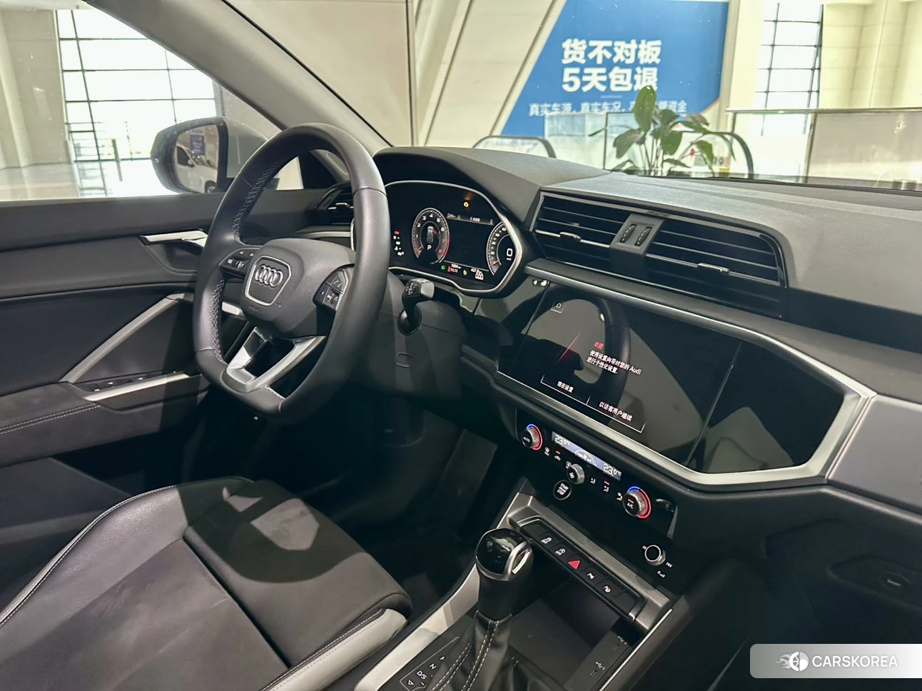Audi Q3 id 4455485 из Китая 15